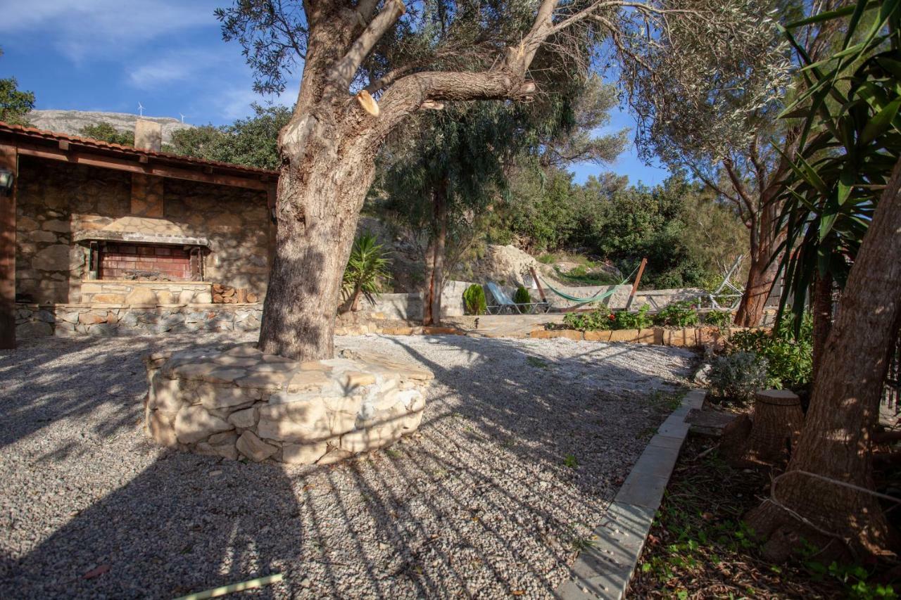 Argyros House Country house *